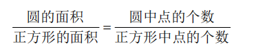 image-20250608225333771