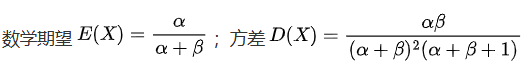 image-20250608190256184