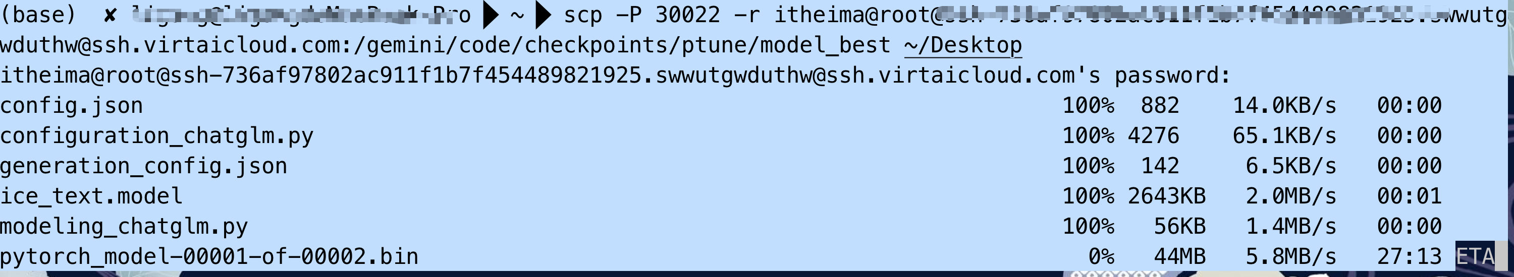 image-20231206231700271