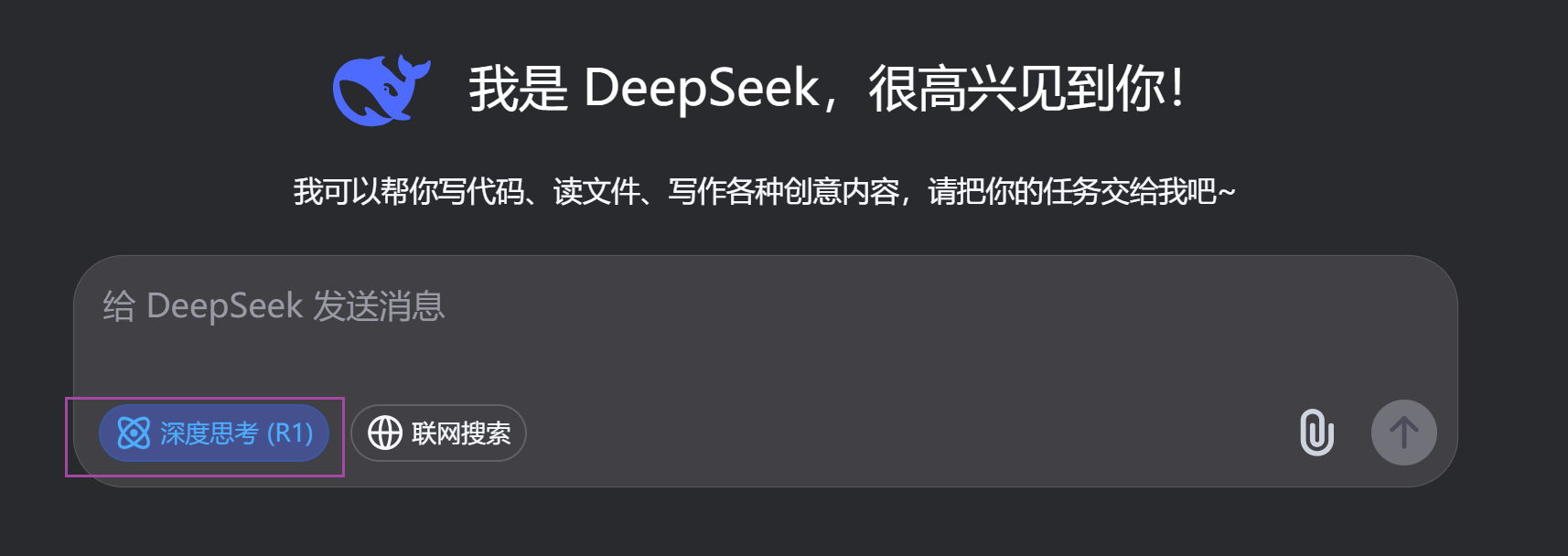 image-20250610214449959