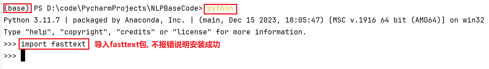 1737984728595