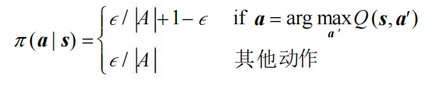 image-20250609140653528